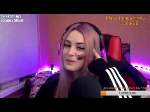 Morana Battery моменты из стрима