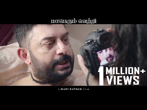 Chekka Chivantha Vaanam (2018) Trailer