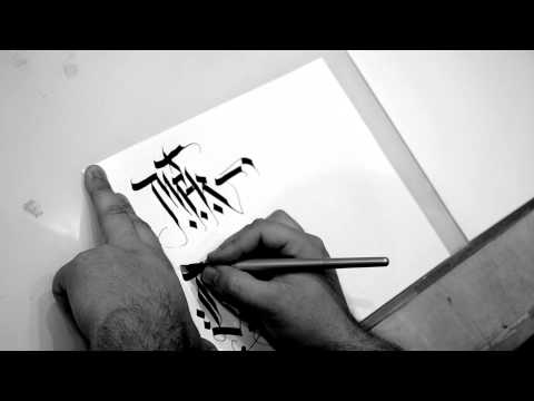 Handstyles Project Part 2 XAUST