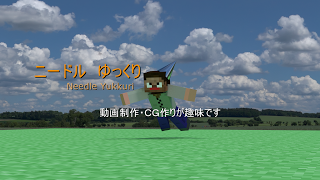 ゆっくりニードル のライブ ストリーム