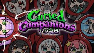 常闇トワ - 【 Cursed Companions 】【常闇トワ視点/ホロライブ】