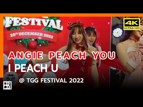 221225 Peach You - I Peach U (Angie Focus) @ TGG Festival 2022 [Fancam 4k]
