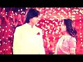 Nazar Milne Se Shuru Hoti Thi Kahani Pyar Ki Full Song Samaina Vm