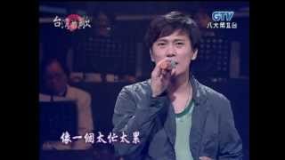 [問卦] 張信哲最紅的歌是過火嗎?