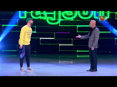 Portokalli, 30 Prill 2023 - Tajson (Përfundon tek psikologia)