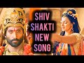 Shiv Shakti New Song Ep 642