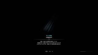 【MHWI】まったり狩猟配信_(:3 」∠)_