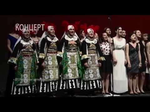 DMBUC-Zvukot na Makedonija najava