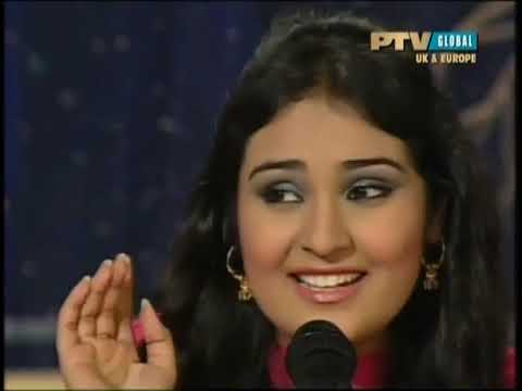 gham e dil ko in aankhon say