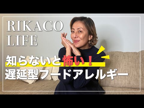 ナッツアレルギー:症状とリスク ライフスタイル