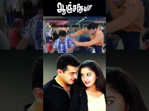 Reel tagged #ajithkumar