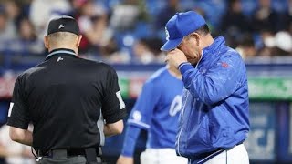 金丸夢斗が誤算…沈黙の打線で痛恨の敗戦⚾️😣#中日ドラゴンズ #横浜DeNAベイスターズ #プロ野球 #NPB #野球ニュース #金丸夢斗 #東克樹 #拙攻 #野球ハイライト #セリーグ
