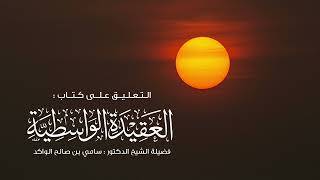 صورة لقاءات شهرية