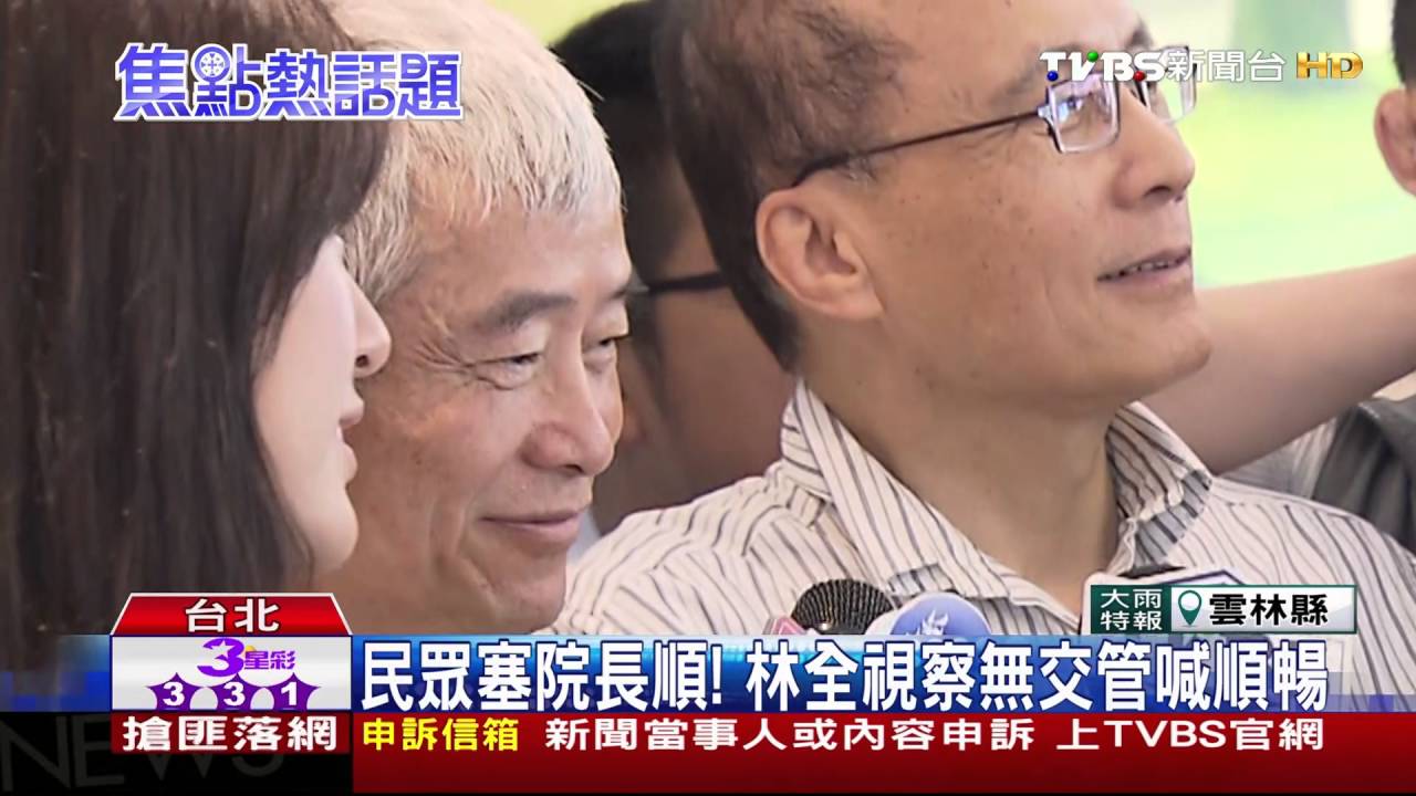 賀陳旦樂觀「小壅塞勿放大」 民怒:不負責任