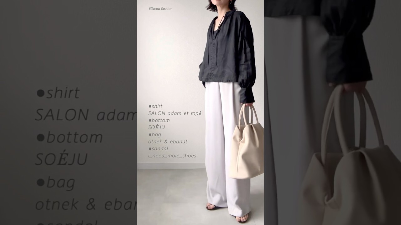 Today's outfit /   #fashion #shorts