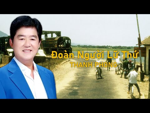 Thể hiện bởi Thanh Phong