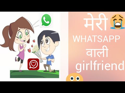 whtsapp wali girlfriend comedy videos