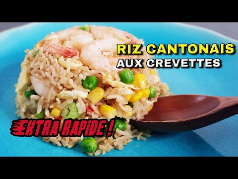 CANTONESE SHRIMP RICE: The real Chinese cooking recipe!