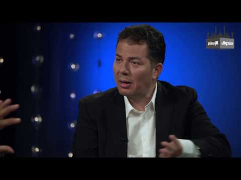 صندوق الإسلام، الحلقة 102: ما قالته المصادرالأجنبية عن صلح الحديبية