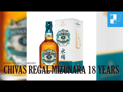 EP22 Chivas Regal Aged 18 Years Mizunara Cask Finish Review