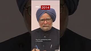 Manmohan Singh: In his own words | BBC News India