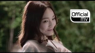 Bài hát Don't Say Goodbye - Nghệ sĩ trình bày Davichi