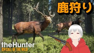 【Steam　Winter　Sale　2021】　年の瀬だし鹿でも狩るか　【the Hunter CALL OF THE WILD】