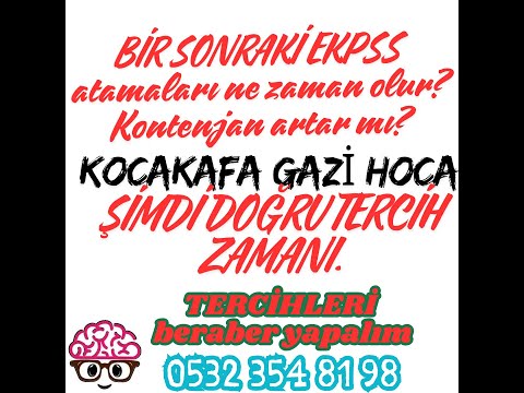 EKPSS Ocak 2025 atamaları yapıldıktan sonra 2. atama tarihi ne olur ? EKPSS Kontenjanları artar mı?