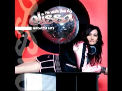 "La Notte Vola" Elissa