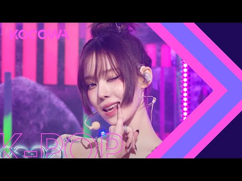 aespa - Spicy | SBS Inkigayo Ep 1183 | KOCOWA+ [ENG SUB]