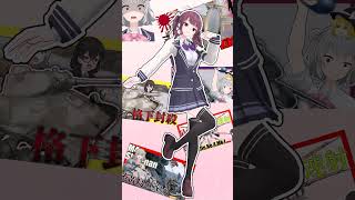 IRISOUT(公式ダンス)×夏色花梨