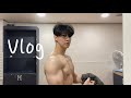 [프리랜서 트레이너 VLOG] - 일상 브이로그 / 띠 동갑 나는 고등학생에게 시비 걸린..