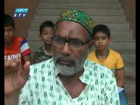 বেশি দামে চামড়া কিনে বিপাকে নওগাঁর মৌসুমী ব্যবসায়ীরা