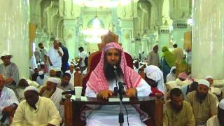 صورة 4-54/ ماحكم من اعتمر للتمتع ثم اعتمر عن غيره فهل لا يزال متمتعا ؟ ll الشيخ عبد المحسن الزامل