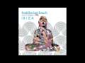 Buddha bar beach Ibiza - Nu - La Sirena Negra ...