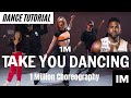 DANCE TUTORIAL// Jason Derulo - Take You Dancing / Debby Choreography