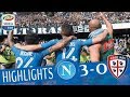 Napoli - Cagliari - 3-0 - Highlights - Giornata 7 - Serie A TIM 2017/18