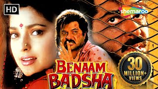 Benaam Badsha (HD) (With Eng Subtitles) - Anil Kapoor | Juhi Chawla | Amrish Puri | Ashok Saraf