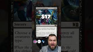 The Doom Prevails Deck is INSANE Value!