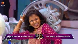 Neeya Naana - Vijay TV Show