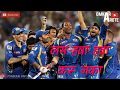 CSK Whatsapp Status Csk Attitude Status Csk Dialogue Status Csk Fans Status CSK