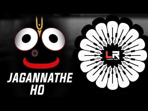 Jagannathe Ho Mu Jadi Tuma Jhia Huanti - SOUND CHECK MIX ll DJ LUCIFER x DJ RAKESH - Odia Bhajan Dj