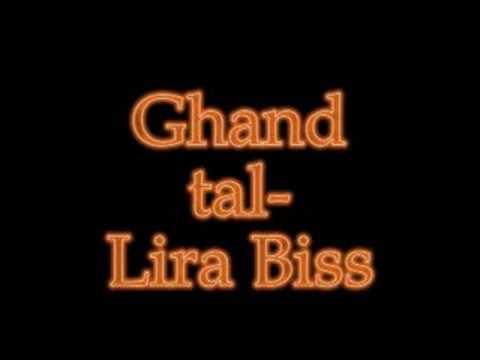 JOE DEMICOLI - Lira Biss Advert