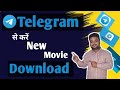Telegram se movie kaise download karen