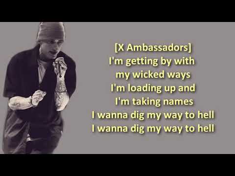 Eminem - Wicked Ways (Lyrics)