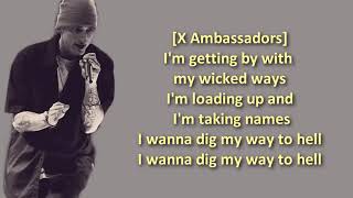 Eminem - Wicked Ways (Lyrics)