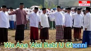 Download lagu Kuch Kuch Ho Ta Hai India versi Sholawat Kullulbarokati mp3 Download lagu Kuch Kuch Ho Ta Hai India versi Sholawat Kullulbarokati mp3