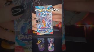 🍂 Daily Pack Opening - Day 158  🍂 #pokemon #dailypackopening
