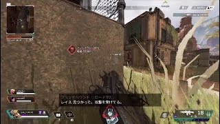 はじめて１週間APEX クリップ集