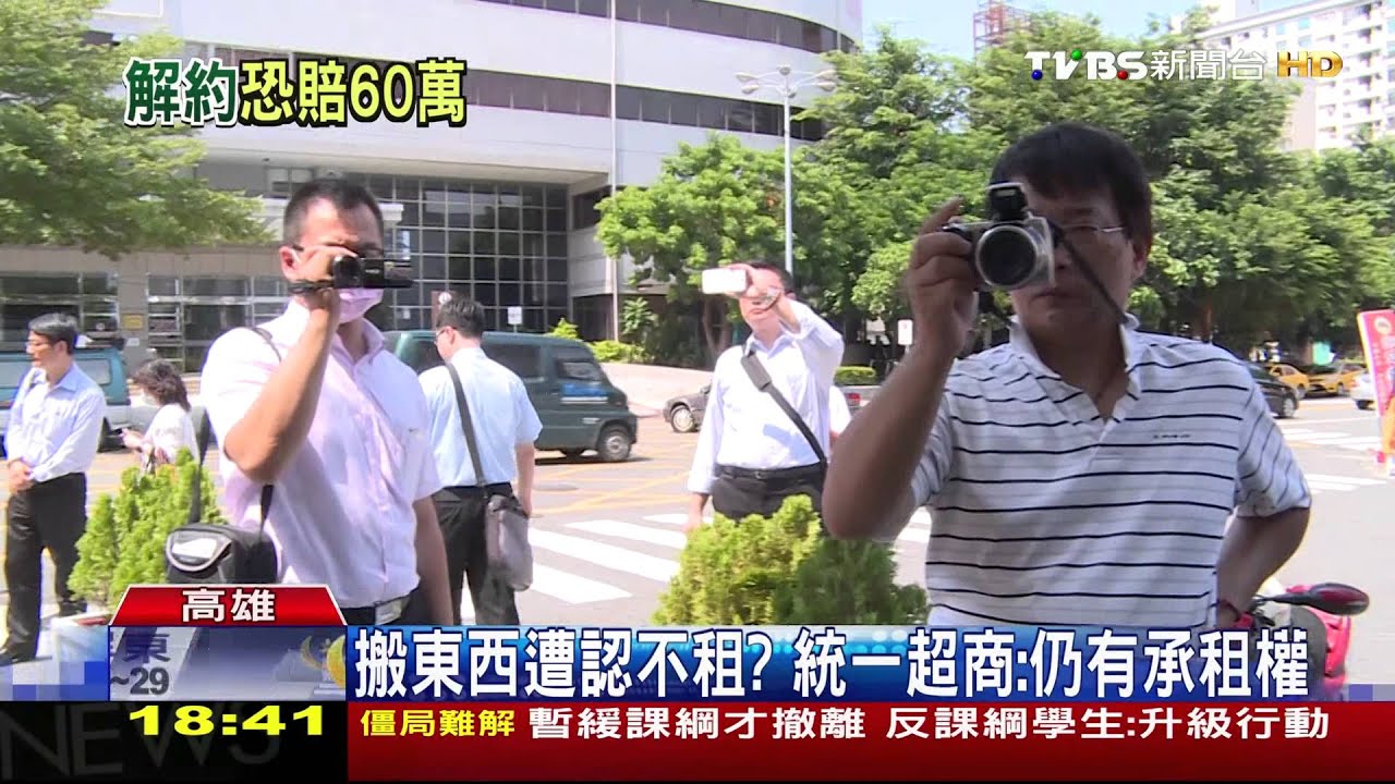 僵持!房租擬漲1倍 房東、統一超商互槓
